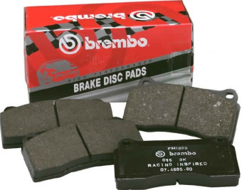Комплект усиленных тормозных колодок BREMBO SPORT Brake Pads kit GT  XA5.71.M4