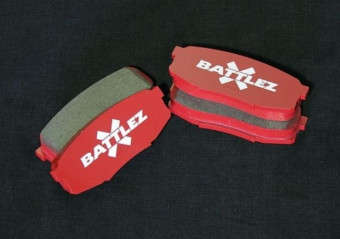 BATTLEZ  Вентилируемые тормозные диски Задние LC200 07+ 834048R