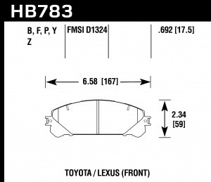 Тормозные колодки HAWK SD Lexus RX 10+/Highlander 08+ передние HB783P.692 - Фото 1