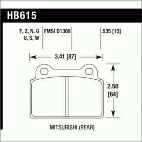 Тормозные колодки HAWK HP Plus Mitsu Evo X задние HB615N.535 - Фото 1