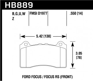Тормозные колодки HAWK HPS 5.0 Ford Focus RS 16+, передние HB889B.550 - Фото 1
