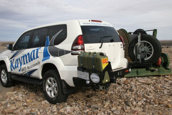 Задний защитный бампер KAYMAR с двумя штоками TLC120 K3705 - Фото 1