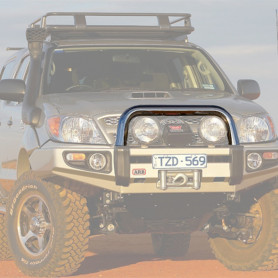 Дуга полірована для передн. захисту Sahara (3914110) для Toyota Hilux 05-11 ARB 5100070 - Фото 0