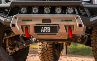 Передня захисна пластина для бампера ARB Zenith для Toyota Tundra 24+ 6178433