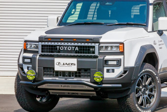 Защита капота матовая черная для Toyota Prado LC250 24+ JAOS B064068MB