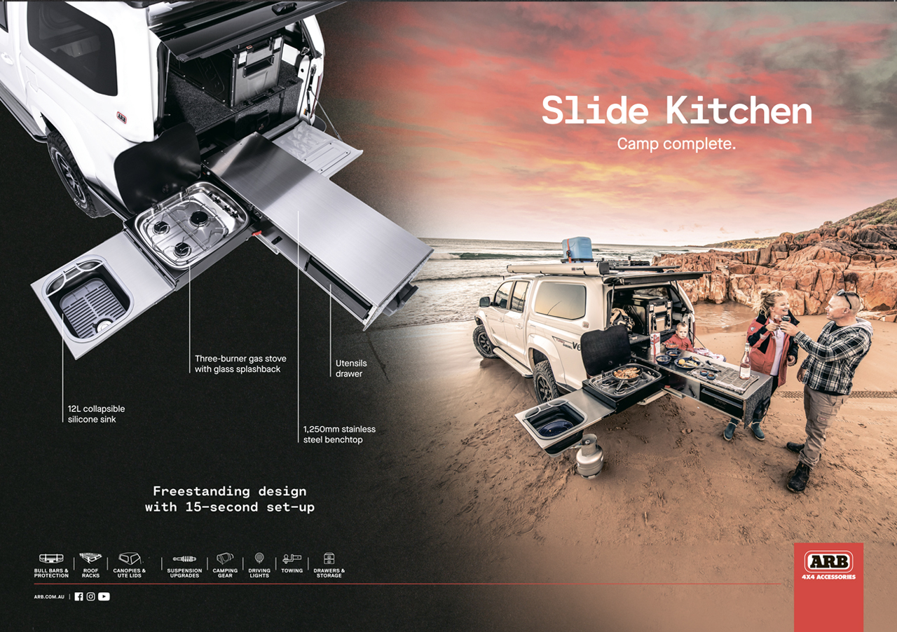 Компанія ARB представляє абсолютно нову дорожню кухню ARB Slide Kitchen - Фото 3